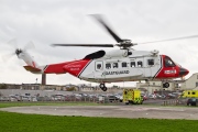 EI-ICD, Sikorsky S-92-A Helibus, CHC Helicopters Ireland