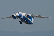 RA-61709, Antonov An-148-100, Polet Airlines