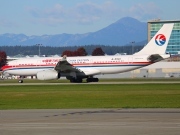 B-5920, Airbus A330-200, China Eastern