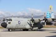 745, Lockheed C-130-H Hercules, Hellenic Air Force