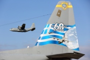 745, Lockheed C-130-H Hercules, Hellenic Air Force