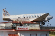 92641, Douglas C-47-A Skytrain, 