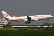 PZ-TCP, Airbus A340-300, Surinam Airways