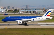 ER-AXV, Airbus A320-200, Air Moldova