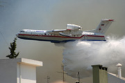 RF-32768, Beriev Be-200, EMERCOM