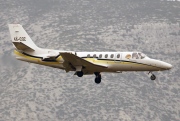 4X-COZ, Cessna S550-Citation II (S/II), Private