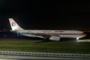 B-5943, Airbus A330-200, China Eastern