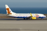 D-AHFR, Boeing 737-800, TUIfly