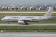 VN-A558, Airbus A320-200, Jetstar Airways