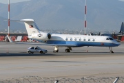 1778, Gulfstream C-37-B, United States Air Force