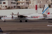 SX-BSE, Fokker 50, South East European Airlines - SEEA