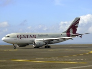 A7-AFE, Airbus A310-300, Qatar Amiri Flight