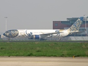 N182AQ, Boeing 767-300ER, Gulf Air