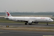 B-6368, Airbus A321-200, China Eastern