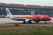 B-6361, Airbus A321-200, Air China