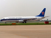 B-5195, Boeing 737-800, China Southern Airlines