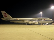 B-2472, Boeing 747-400, Air China