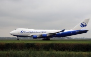 B-2429, Boeing 747-400F(SCD), Great Wall Airlines