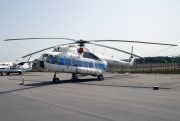 93-51, Mil Mi-8-S, German Air Force - Luftwaffe