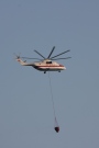 EW-260TF, Mil Mi-26-T, Belarus - Ministry for Emergency Situations