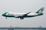 B-2421, Boeing 747-400ERF(SCD), Jade Cargo International