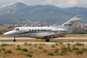 HZ-BIN, Hawker 900-XP, Private