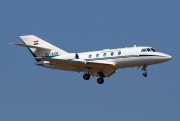 SU-AXN, Dassault Falcon-20E Mystere, Arab Republic of Egypt