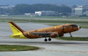 D-AKNO, Airbus A319-100, Germanwings