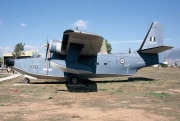 510070, Grumman HU-16-B(ASW) Albatross, Hellenic Air Force
