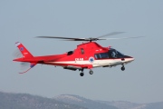 11070, Agusta A109-E Power Elite, Hellenic Air Force