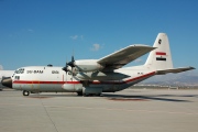 SU-BAM, Lockheed VC-130-H Hercules, Egyptian Air Force