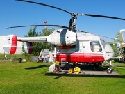 CCCP-24057, Kamov Ka-26-Hoodlum, Aeroflot