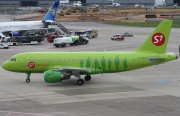 VP-BHL, Airbus A319-100, S7 Siberia Airlines
