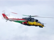 714, Mil Mi-24-V, Hungarian Air Force